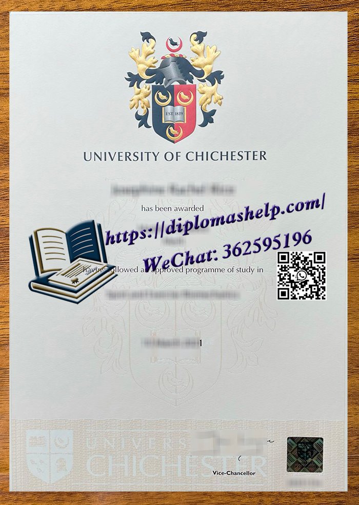 奇切斯特大学文凭