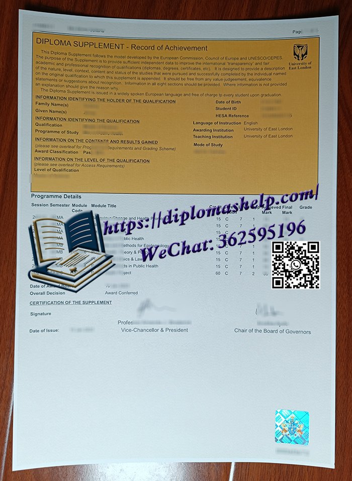 东伦敦大学成绩单