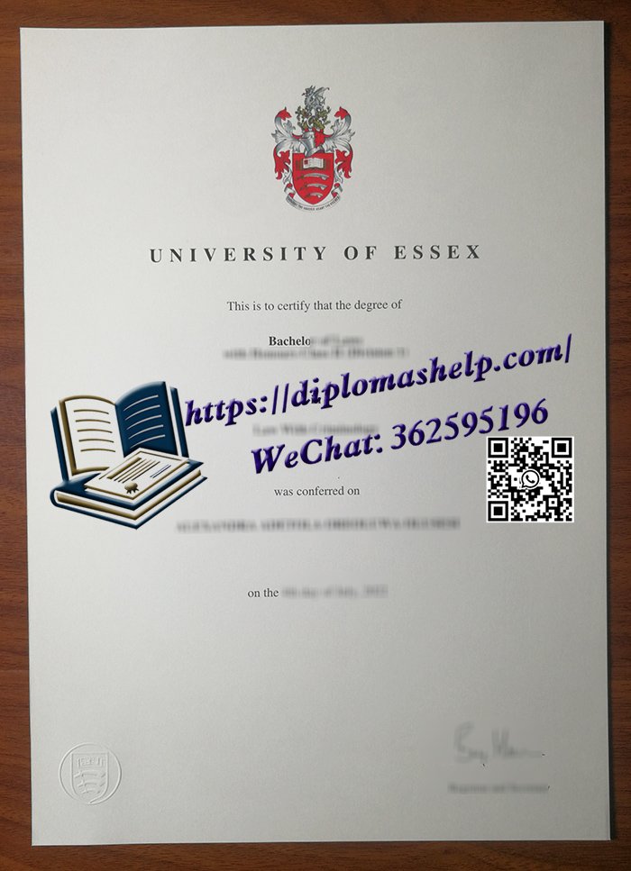 艾塞克斯大学文凭