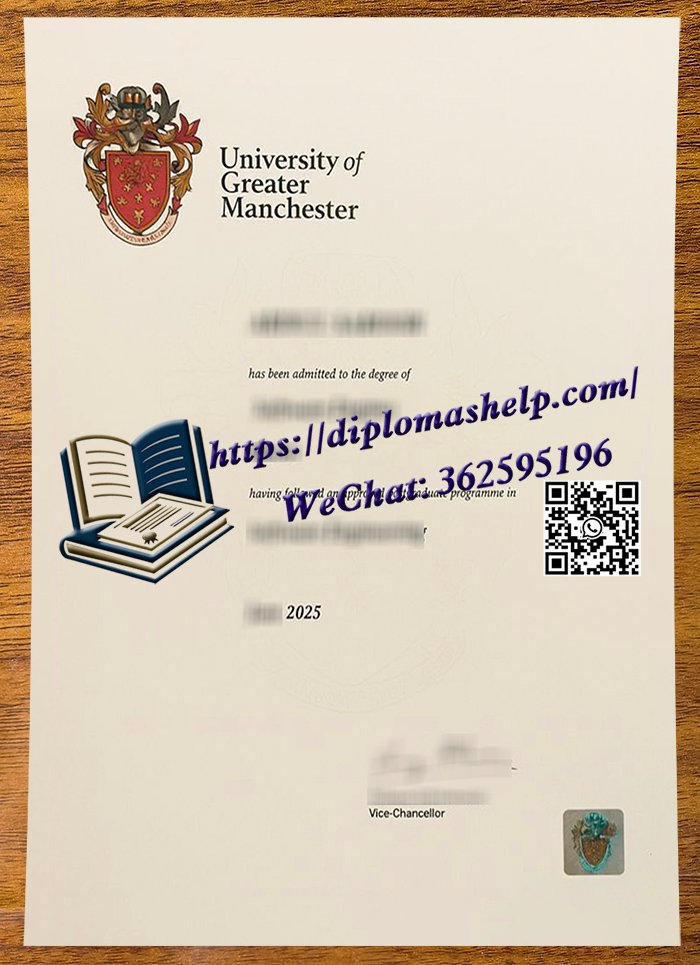 大曼彻斯特大学文凭