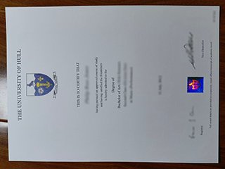 赫尔大学毕业证书