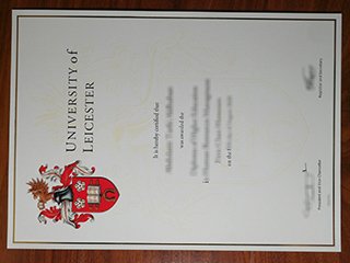 莱斯特大学毕业证书