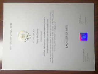牛津大学毕业证书