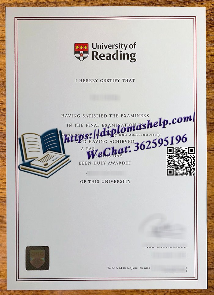 雷丁大学文凭
