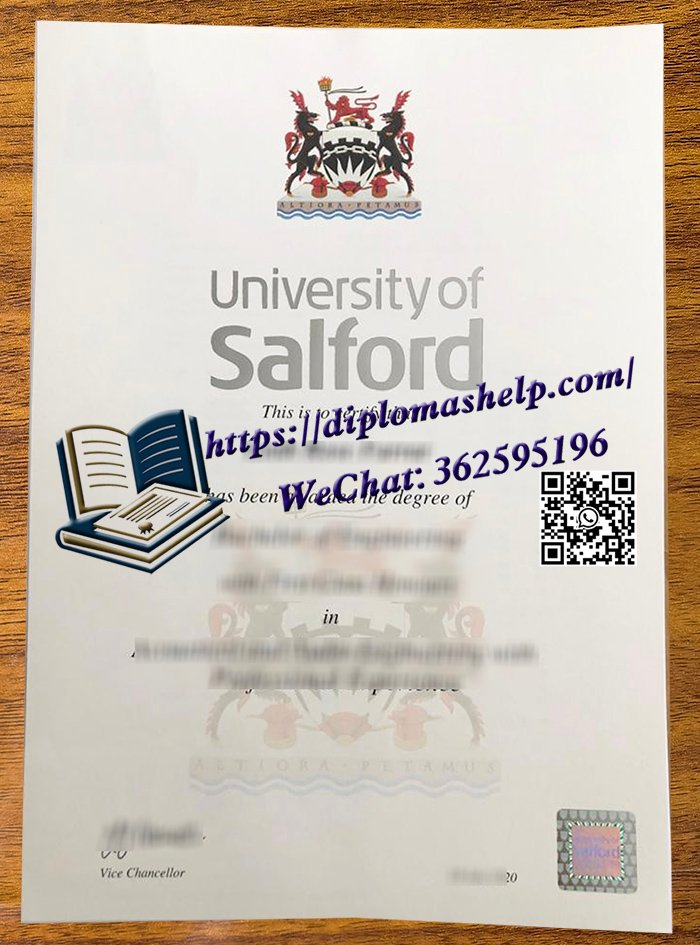 索尔福德大学文凭