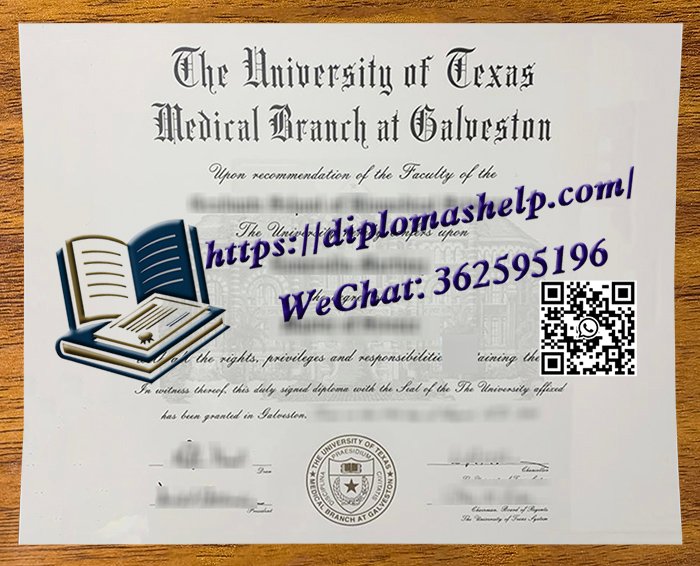 德克萨斯大学加尔维斯顿医学分部‌文凭