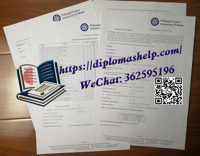威尔士大学成绩单