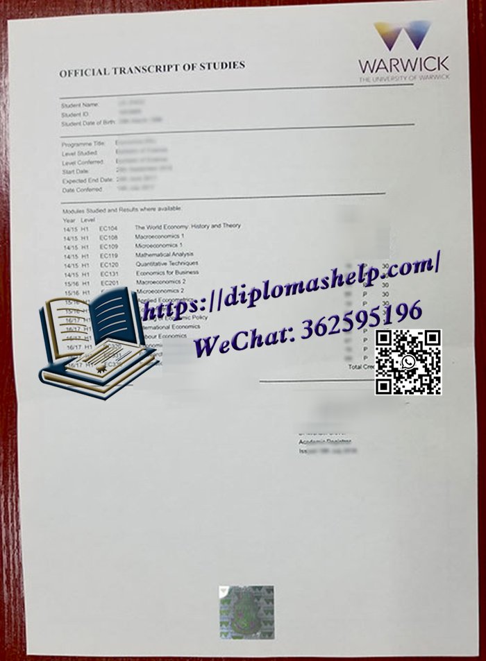 华威大学成绩单