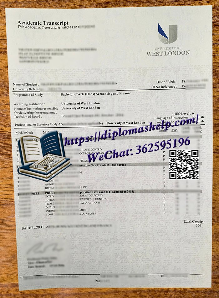 西伦敦大学成绩单