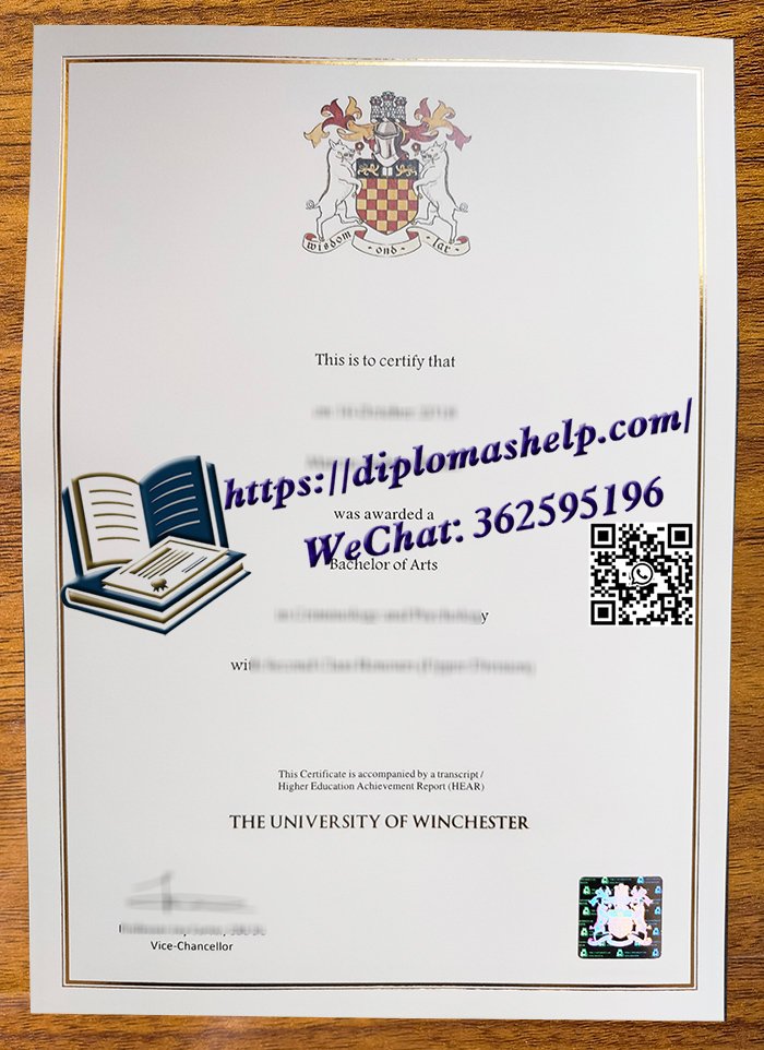 温切斯特大学文凭