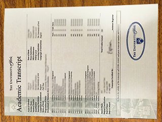 约克大学成绩单