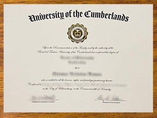 坎伯兰大学毕业证书