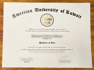 科威特美国大学毕业证书