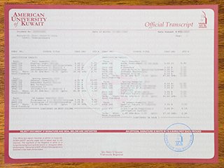 American University of Kuwait transcript