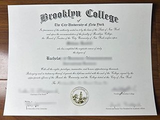 纽约市立大学布鲁克林学院毕业证书