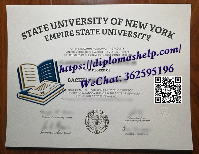 帝国州立大学文凭