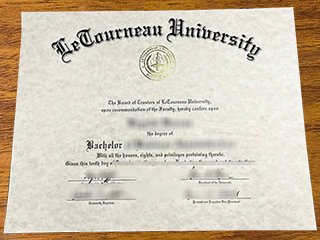 拉特诺大学毕业证书