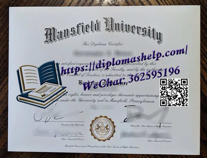 宾州曼斯菲尔德大学文凭