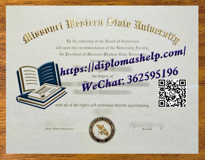 西密苏里州立大学文凭