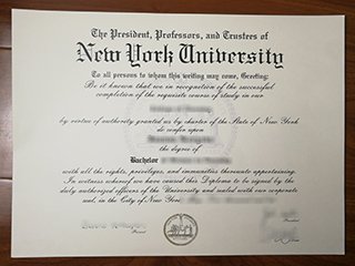 纽约大学毕业证书