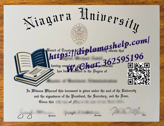 尼亚加拉大学文凭