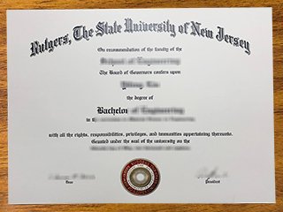 罗格斯大学毕业证书