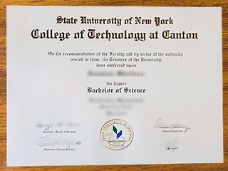 纽约州立大学坎顿学院毕业证书