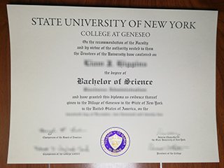 纽约州立大学杰内西奥分校毕业证书