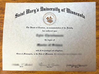明尼苏达圣玛丽大学毕业证书