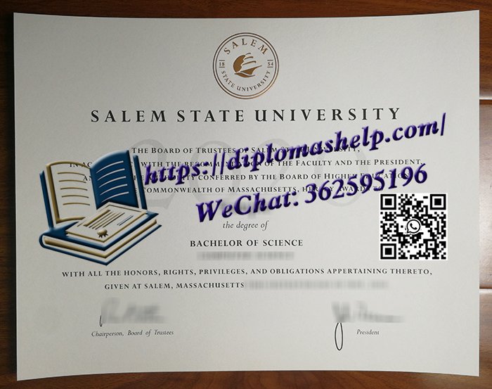 塞勒姆州立大学文凭