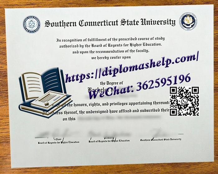 南康乃狄克州立大学文凭