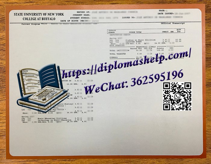 南犹他大学成绩单