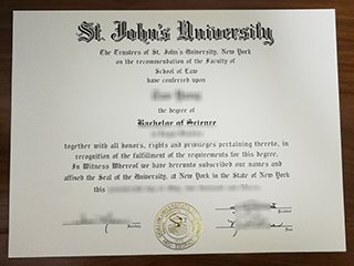 圣约翰大学毕业证书