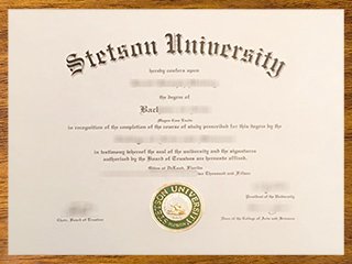 斯泰森大学毕业证书