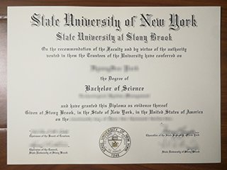 纽约州立大学石溪分校毕业证书