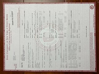 石溪大学成绩单