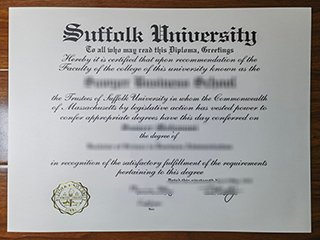 萨福克大学毕业证书