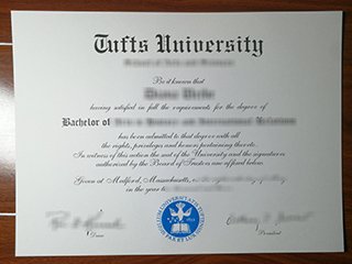 塔夫茨大学毕业证书