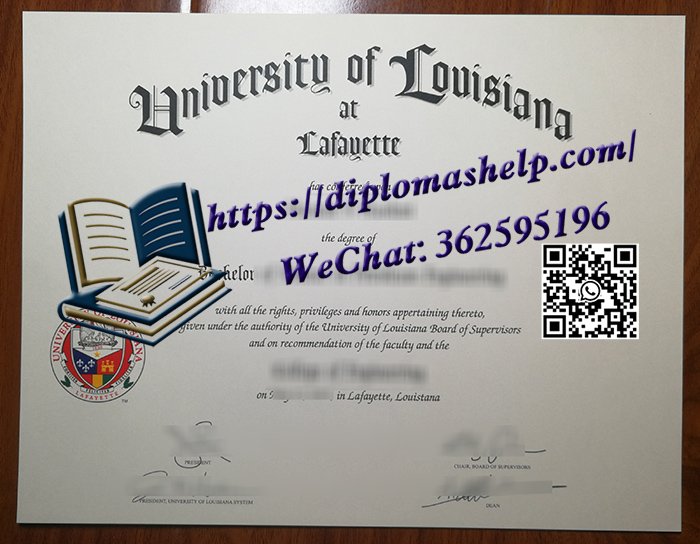 路易斯安那大学文凭