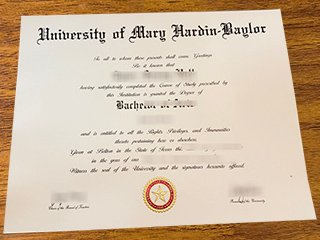 玛丽哈丁贝勒大学毕业证书