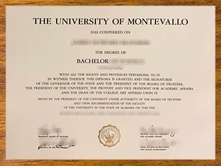 蒙特瓦洛大学毕业证书