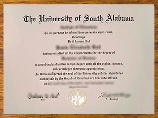 南阿拉巴马大学毕业证书