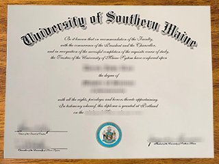 南缅因大学毕业证书