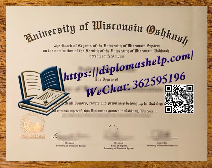威斯康星大学奥什科什分校文凭