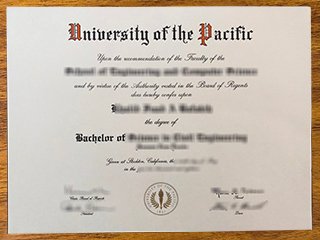 太平洋大学毕业证书