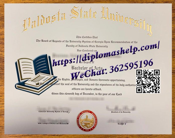 瓦尔多斯塔州立大学文凭