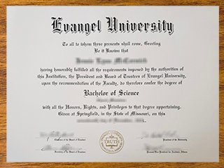 伊凡格尔大学毕业证书