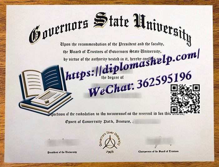 Governors State University diploma