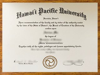 夏威夷太平洋大学毕业证书