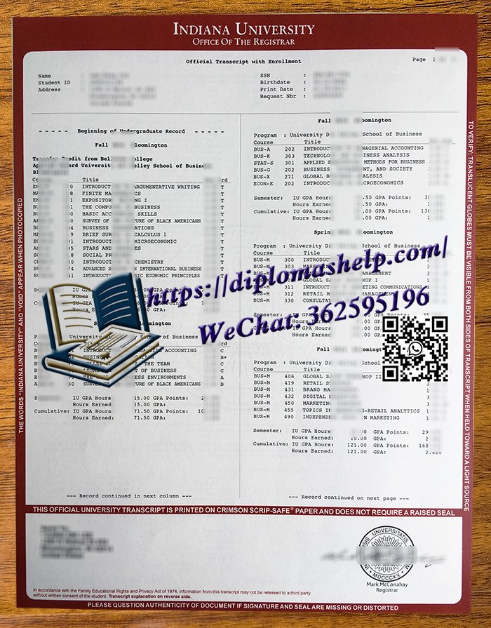 印第安纳大学成绩单